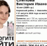 Девушку в розовой блузке ищут в Новосибирске уже три дня - Precedent.TV