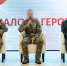 Новости Черинфо - CherInfo.Ru