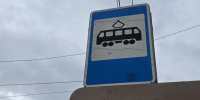 С 1 сентября медпункты на тульских автовокзалах перестанут быть обязательными - ИА Тульская пресса.Ru