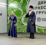 День черкесской груши провели в Адыгее - ИА Адыгея Сегодня