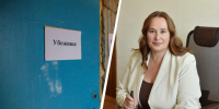 Отсутствие бомбоубежищ власти связывают с особенностями территории Пинежья | Источник: Алексей Волхонский / V1.RU, Людмила Колик / Vk.com - 29.Ru