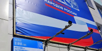 На ЦКиО в Иванове появился аншлаг с 5 названиями проспекта Ленина в разные годы - Известно.ру