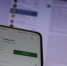 Стало известно о новой схеме мошенников в Telegram: вот что они пишут - Комсомольская Правда