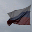 Один флаг – разные истории - Усть-Абаканский район