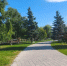 Экстренное предупреждение и прогноз погоды по Оренбургской области - Администрация города