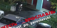 В Ярославле разыскивают подростков, угнавших припаркованный во дворе питбайк - Комсомольская Правда