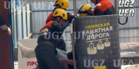 В Уфе травмированную женщину эвакуировали по канатной дороге | ГТРК «Башкортостан» - ГТРК Башкортостан