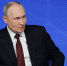Путин: вторая ветка «Северного потока» могла пройти через Польшу - Комсомольская Правда