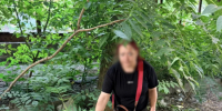 JPG Файл - УМВД Ростовской области
