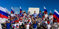 В Ростовской области сотрудники СК и дети почтили День Государственного флага России - Газета Родионово-Несветайский вестник