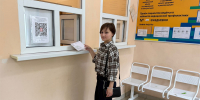 Один день на заботу о себе - Газета Знамя