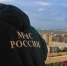 В омском учебном центре МЧС назначили нового руководителя - Om1.Ru