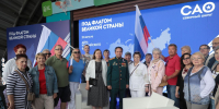 Семейный фестиваль в честь Дня Государственного флага России состоялся в Дмитровском районе - Единая Россия