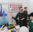 Собственные дроны и виртуальная нефтяная шахта: УГТУ представил уникальные разработки на выставке "Достояние Севера" - ИА Комиинформ