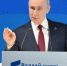 Не все вопросы решены: Путин высказался о ситуации с топливом в России - Сетевое издание Толк