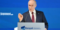 Не все вопросы решены: Путин высказался о ситуации с топливом в России - Сетевое издание Толк