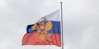 Фото Ивана Малыгина - News29.Ru