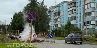 В Кирове почти на месяц ограничат движение по улице Московской - ProGorod.Ru