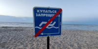 Двое мужчин утонули в Ростовской области за сутки - Big-Rostov.Ru