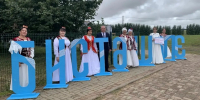 Фольклорный ансамбль из Нурлата стал лауреатом республиканского фестиваля - Нурлатский район