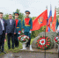 В память о первопроходцах 1 - Музейно-выставочный центр
