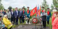 В память о первопроходцах 1 - Музейно-выставочный центр