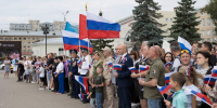 В Тульской области отметили День Государственного флага - ИА Новомосковск Сегодня