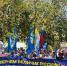 В Петербурге прошёл праздничный митинг-концерт в День Государственного флага России - ЛДПР