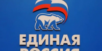 Волгоградский опыт вошел в Народную программу «Единой России» - Global-Volgograd.Ru