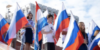 В День Государственного флага Российской Федерации сотрудники следственного управления приняли участие в хоровой акции - Следственный комитет