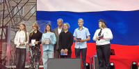 "Русское лето" в Гатчине - в День государственного флага России - Гатчинская правда