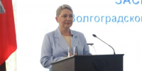 Омбудсмен взяла на контроль дело об избиении подростка-инвалида из Волжского - Блокнот Волжского