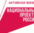 i (2) - Газета Щербиновский курьер