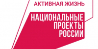 i (2) - Газета Щербиновский курьер