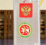 Явка на выборах в Казахстане превысила показатель явки 2023-го - Реальное время