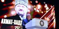 Минниханов — про Ахмата-Хаджи Кадырова: посвятил своему народу всю жизнь без остатка - Реальное время