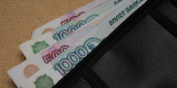 Волгоградцам объяснили, нужно ли платить налог с наследства - Волга-Медиа
