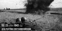Изображение из канала Михаила Ведерникова в мессенджере МАХ. Сайт: history.ru - InformPskov.Ru