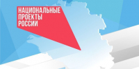 Пять «Добро.Центров» оснастили по нацпроекту «Молодежь и дети» на Кубани - Газета Краснодарские известия