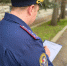 В Предгорном округе причиной гибели пенсионера стал бытовой конфликт - Вечерний Ставрополь