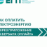 Фото: https://max.ru/id2626033550_biz5 - E-Osetia.Ru