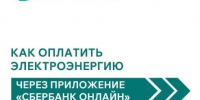 Фото: https://max.ru/id2626033550_biz5 - E-Osetia.Ru