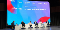 IMG_20260815_112204 - Тамбовский курьер
