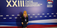 Ольга Плотникова: Народная программа «Единой России» — это курс на народосбережение и защиту интересов страны - Единая Россия
