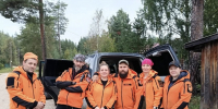Волонтеры рассказали, как искали в Карелии потерявшегося грибника - Gubdaily.Ru