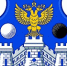 Проект повестки дня 122-го заседания Избирательной комиссии Орловской области - Избирательная комиссия