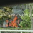 КамАЗ вспыхнул напротив Юго-Западного рынка и попал на видео в Воронеже - Bloknot-Voronezh.Ru