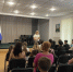 В Скадовской школе искусств прошли мероприятия ко Дню флага России - Херсонское агентство новостей