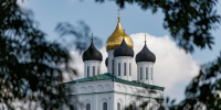 Флаг Псковской области реет сегодня над столицей региона - Pln-Pskov.Ru