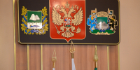 В Кургане строят музей курганов в виде древнего кургана - Область 45